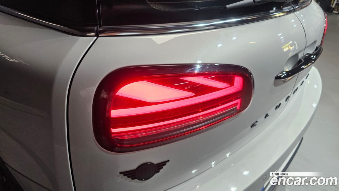 Mini Clubman 2023