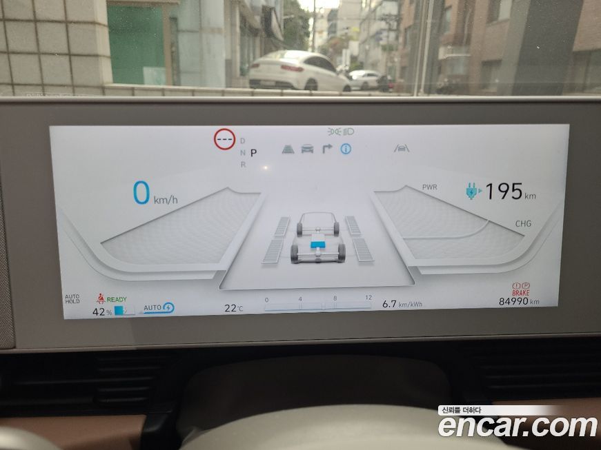 Hyundai Ioniq5 2023