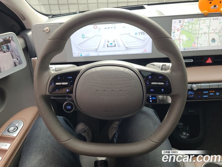 Hyundai Ioniq5 2023