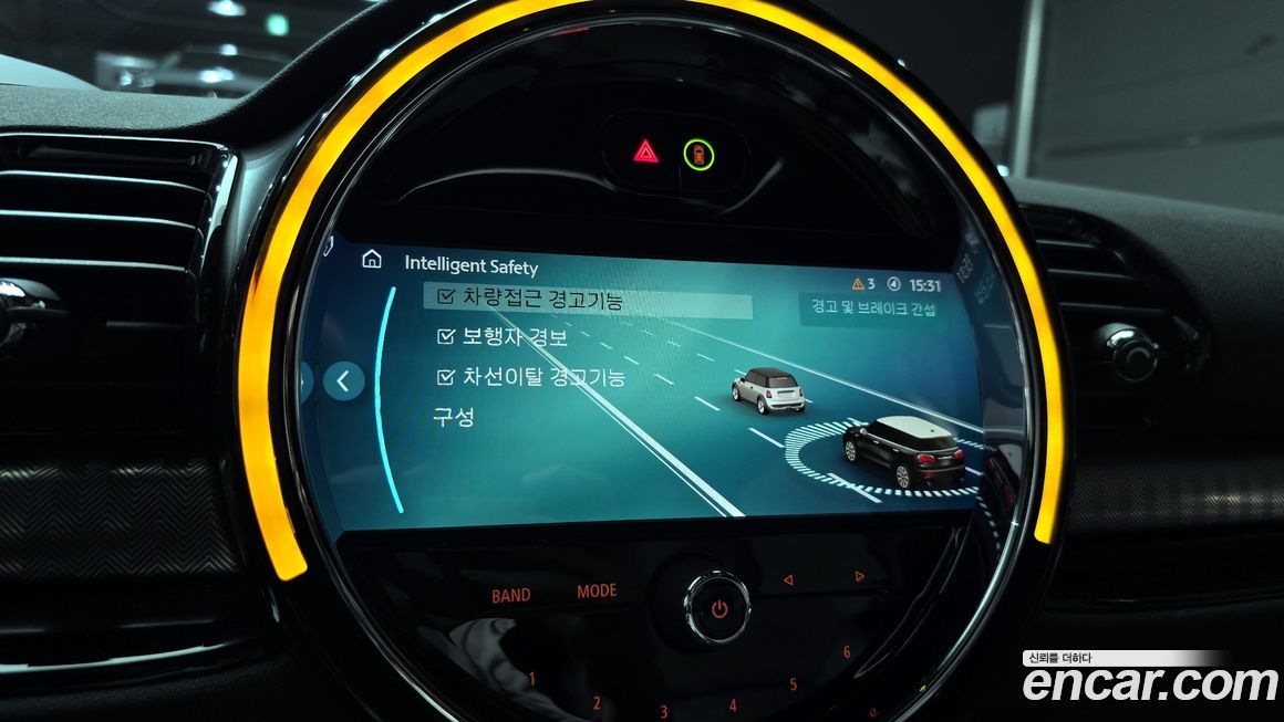 Mini Clubman 2023
