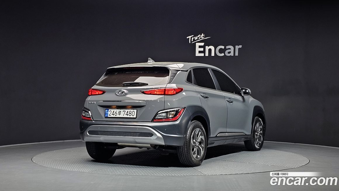 Hyundai Kona 2023