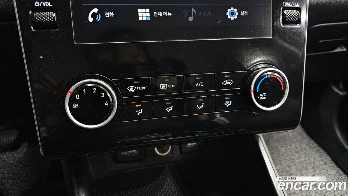 Hyundai Tucson 2023