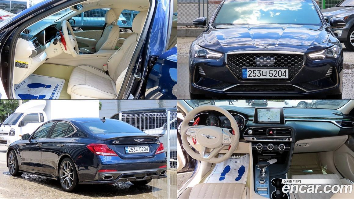 Genesis G70 2018