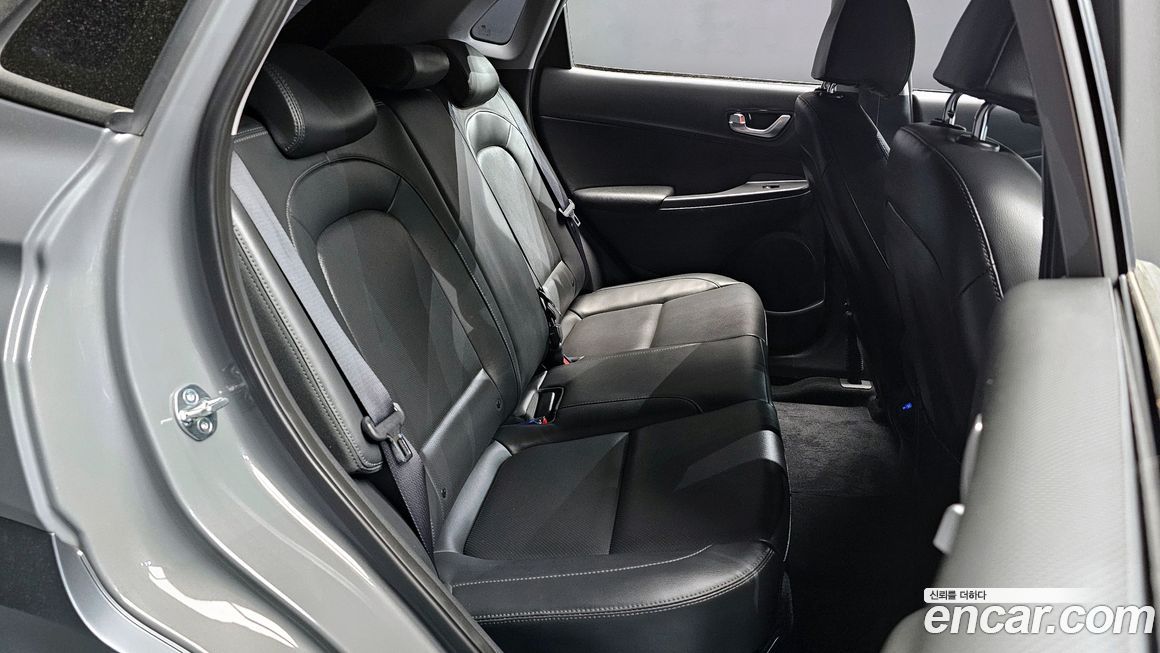 Hyundai Kona 2023