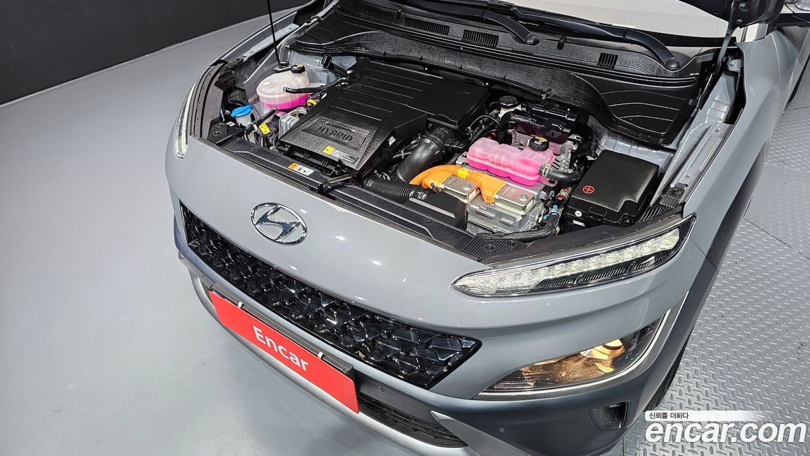Hyundai Kona 2023