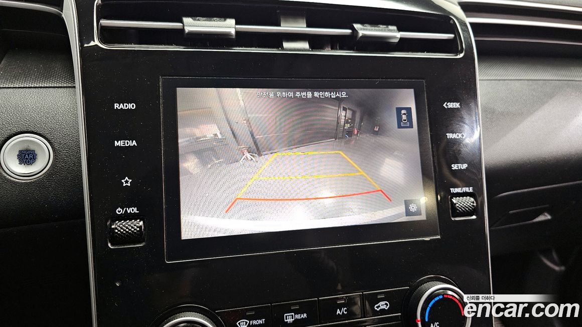 Hyundai Tucson 2023