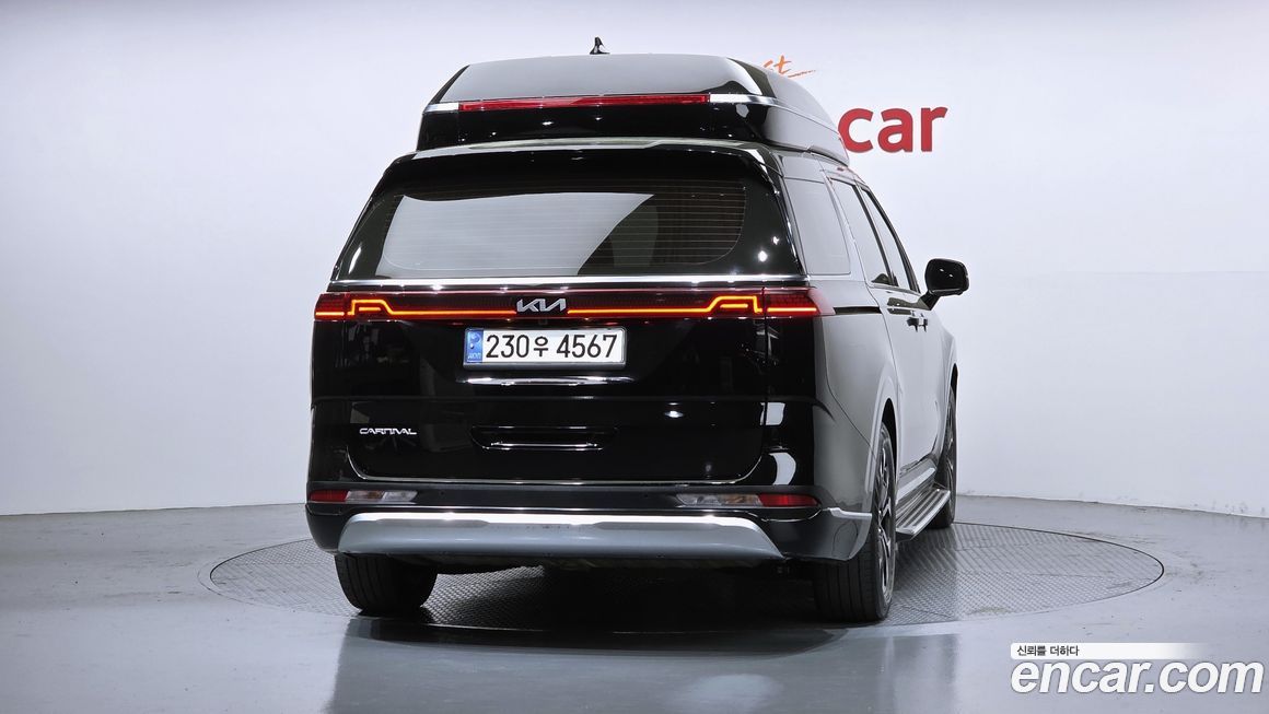 Kia Canival 2023