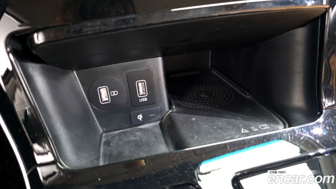 Kia K7 2020