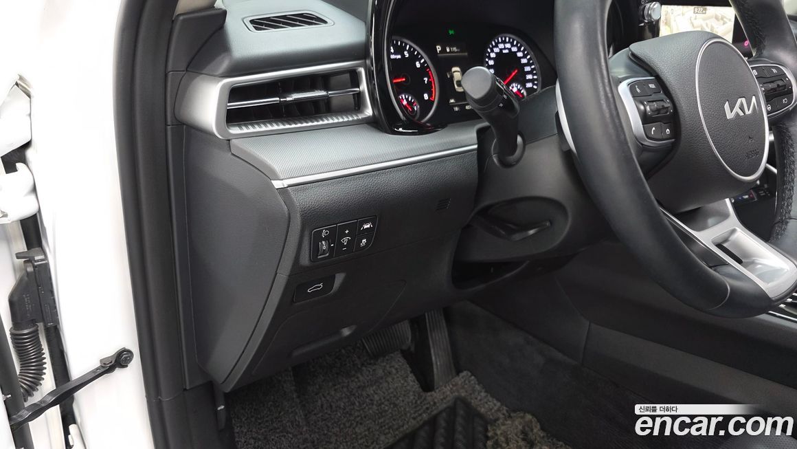Kia K5 2023