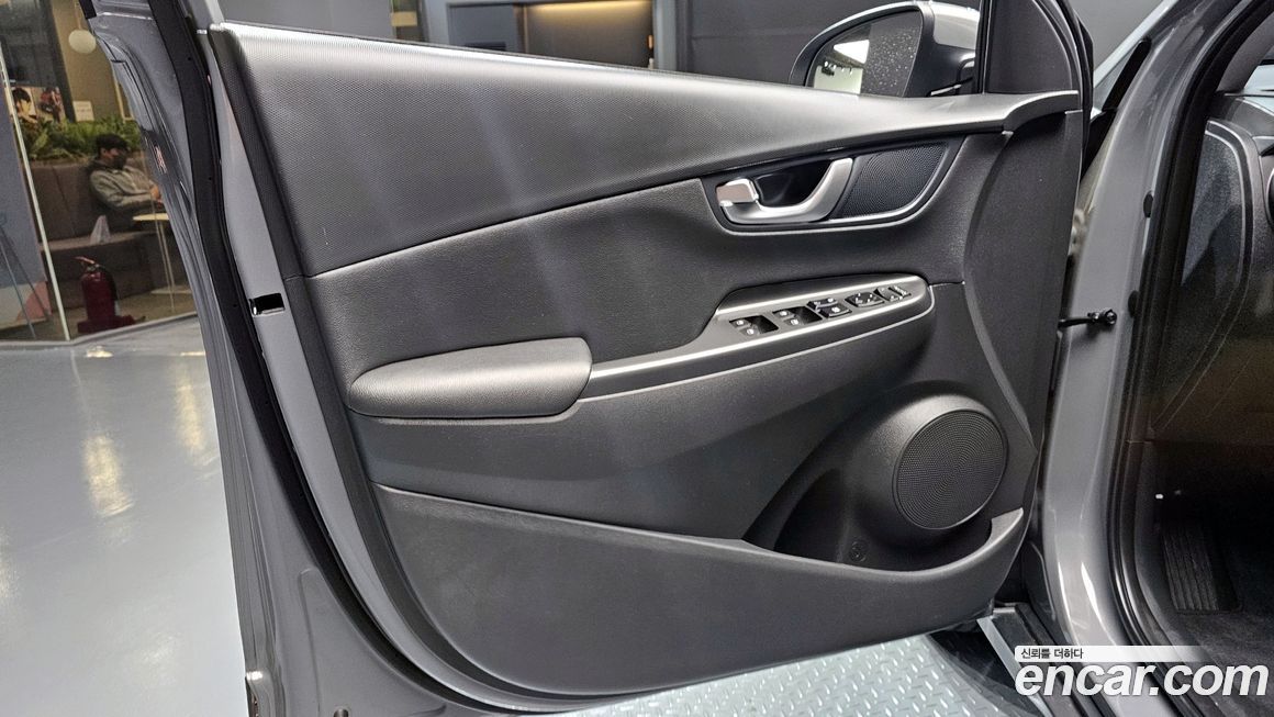 Hyundai Kona 2023