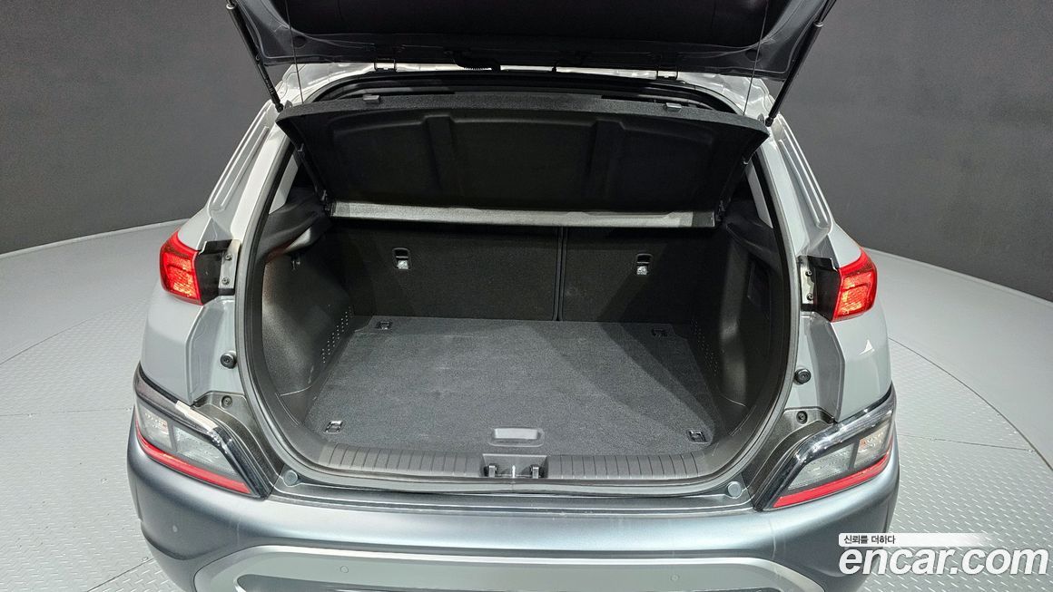 Hyundai Kona 2023