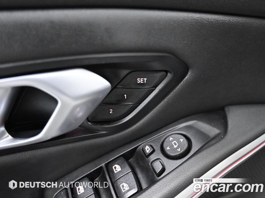 BMW 3-Series 2019