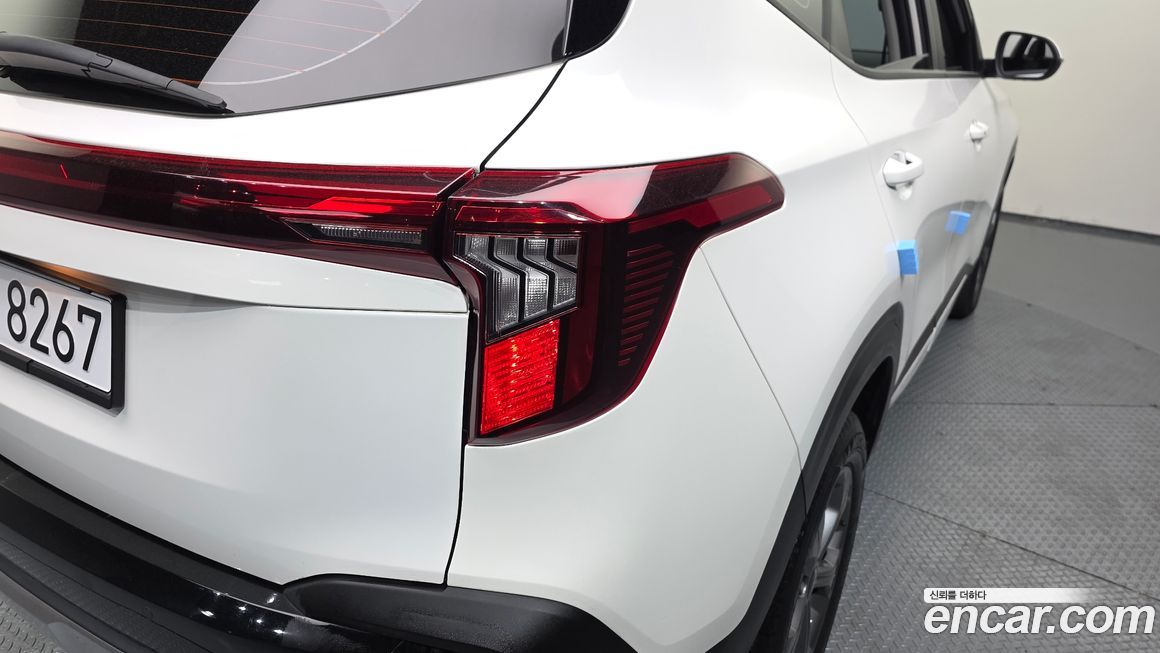 Kia Seltos 2023