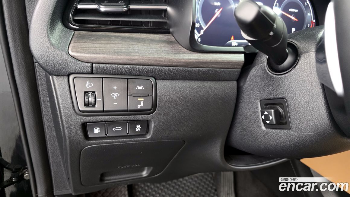 Kia K7 2020