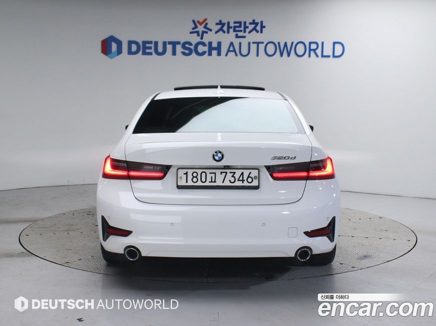 BMW 3-Series 2019