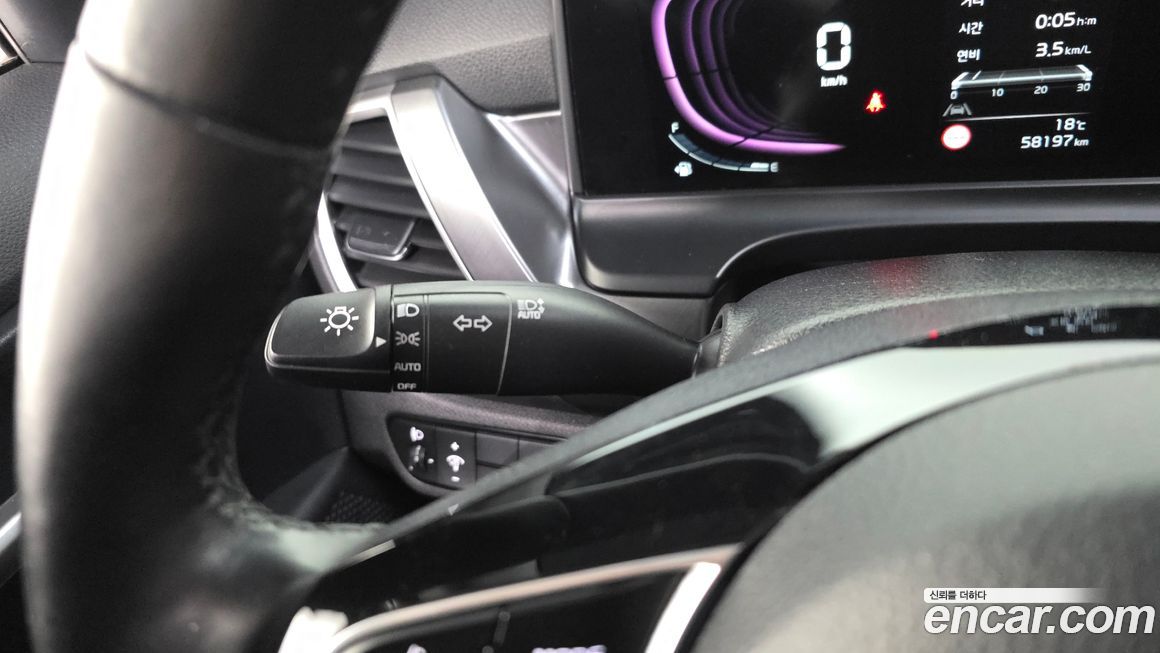 Kia Seltos 2023
