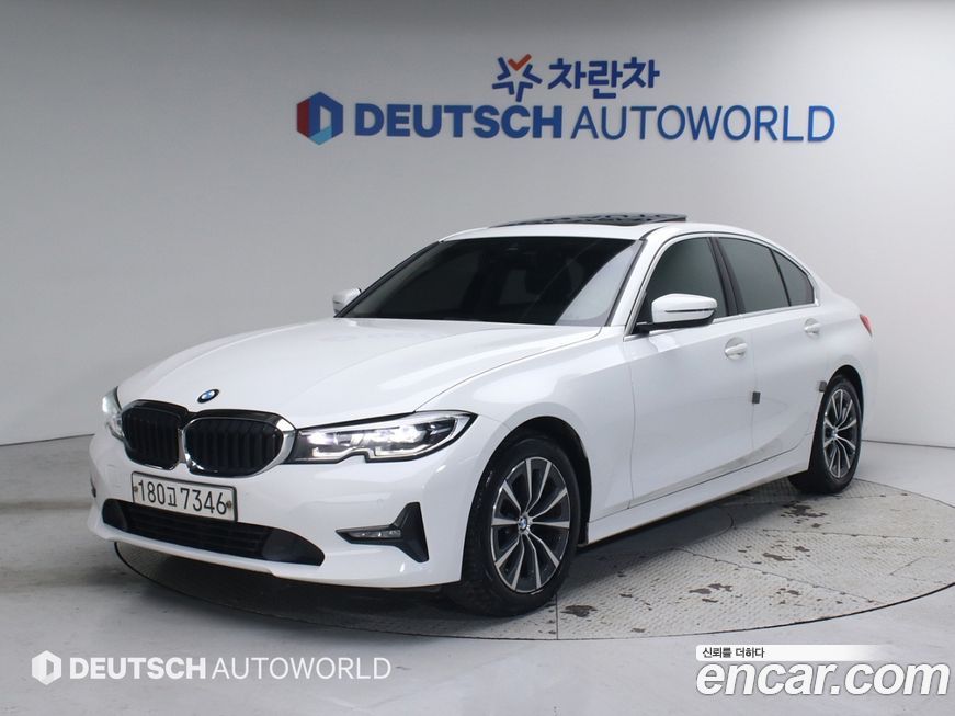BMW 3-Series 2019