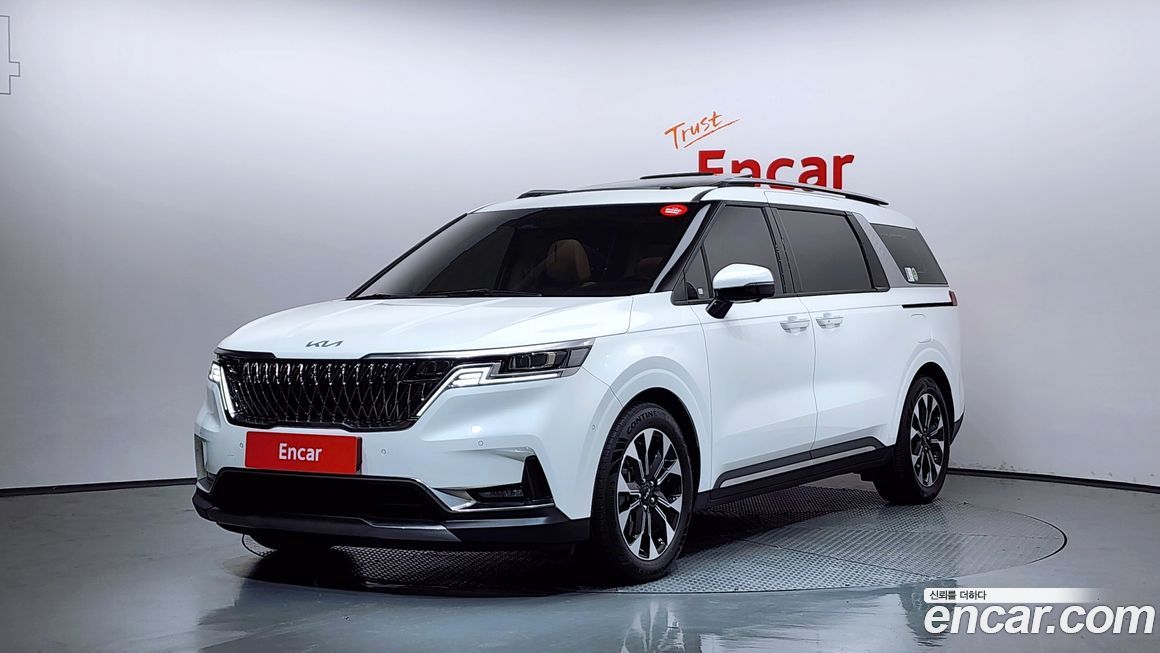 Kia Canival 2023