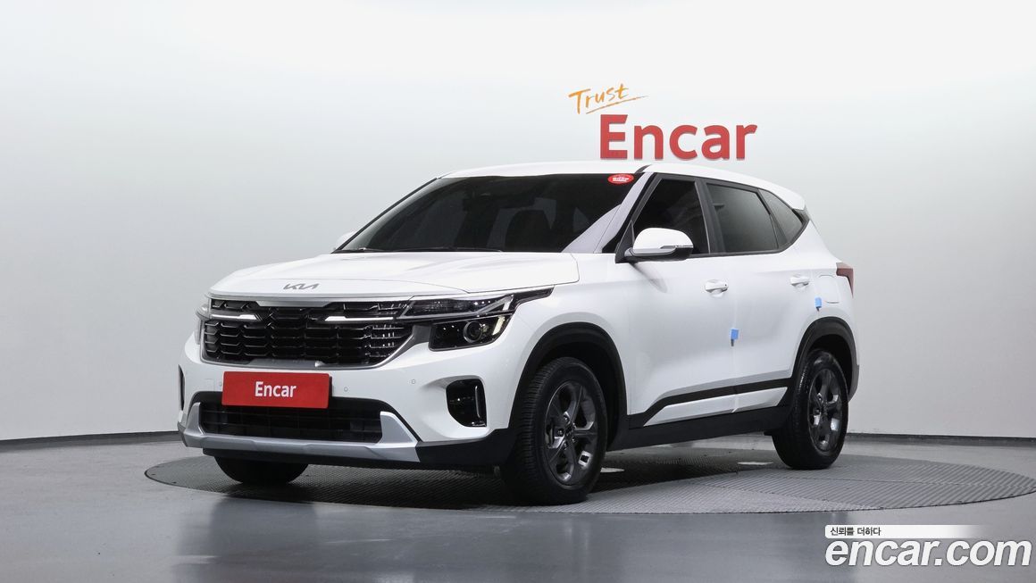 Kia Seltos 2023