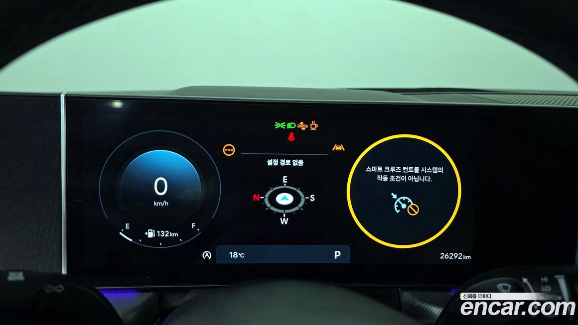 Hyundai Sonata 2024