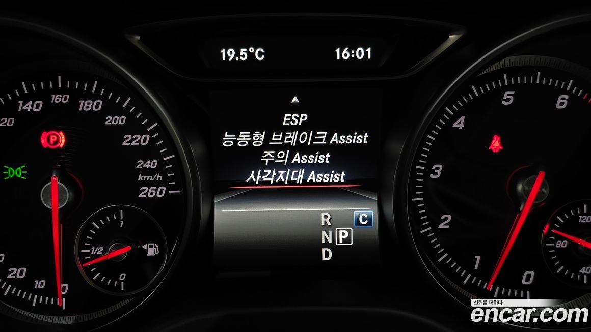 Mercedes-Benz GLA-Class 2018