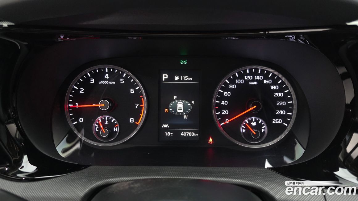 Kia K5 2023
