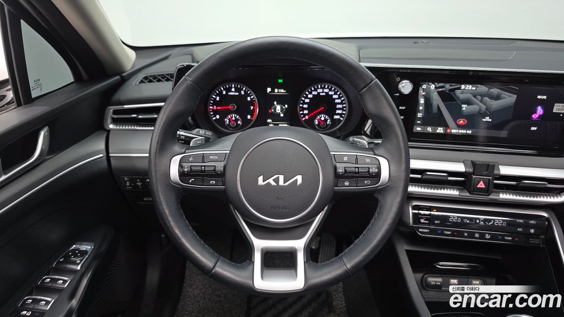 Kia K5 2023