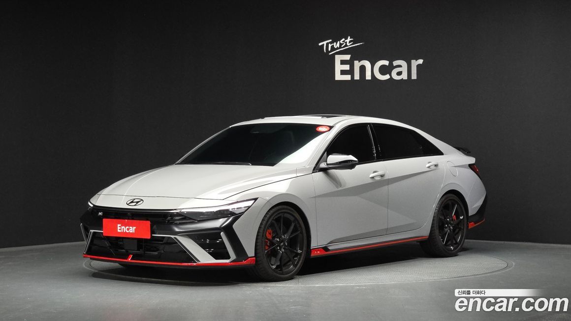 Hyundai AVANTE 2026
