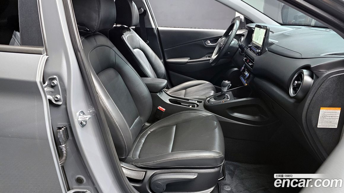 Hyundai Kona 2023