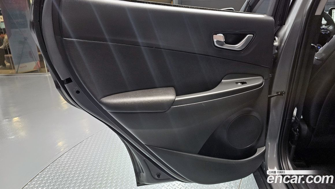 Hyundai Kona 2023