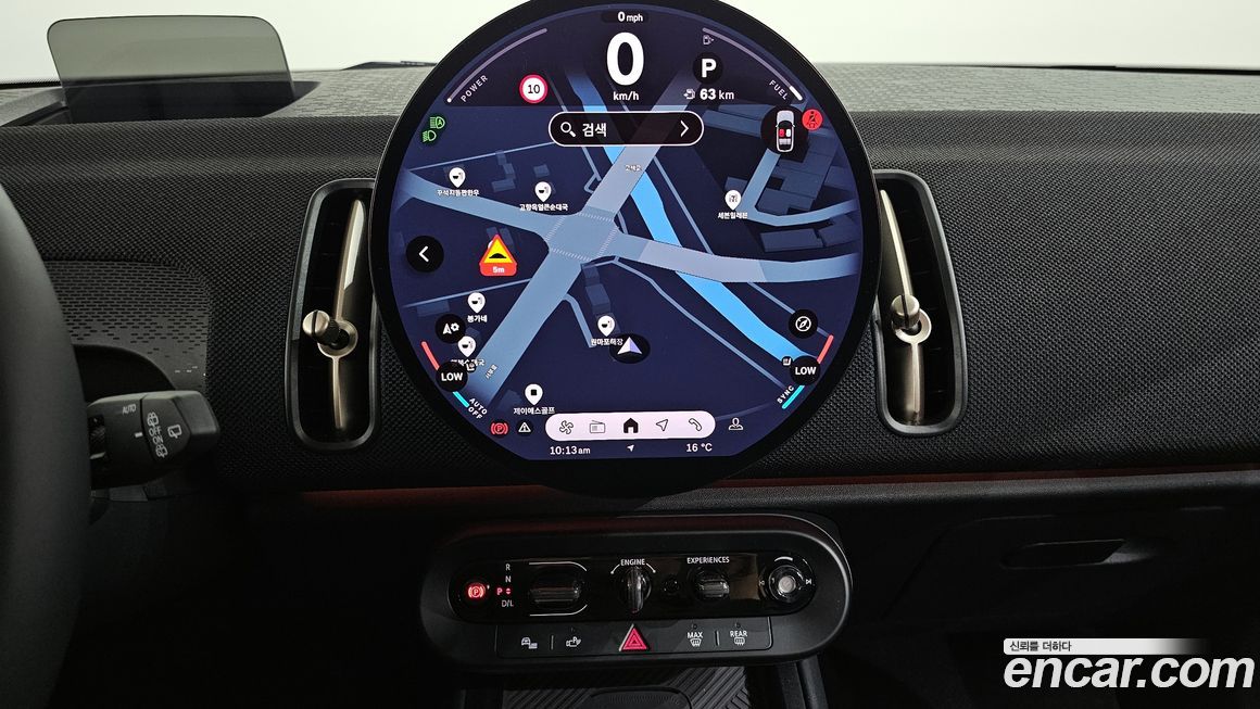 Mini Countryman 2024