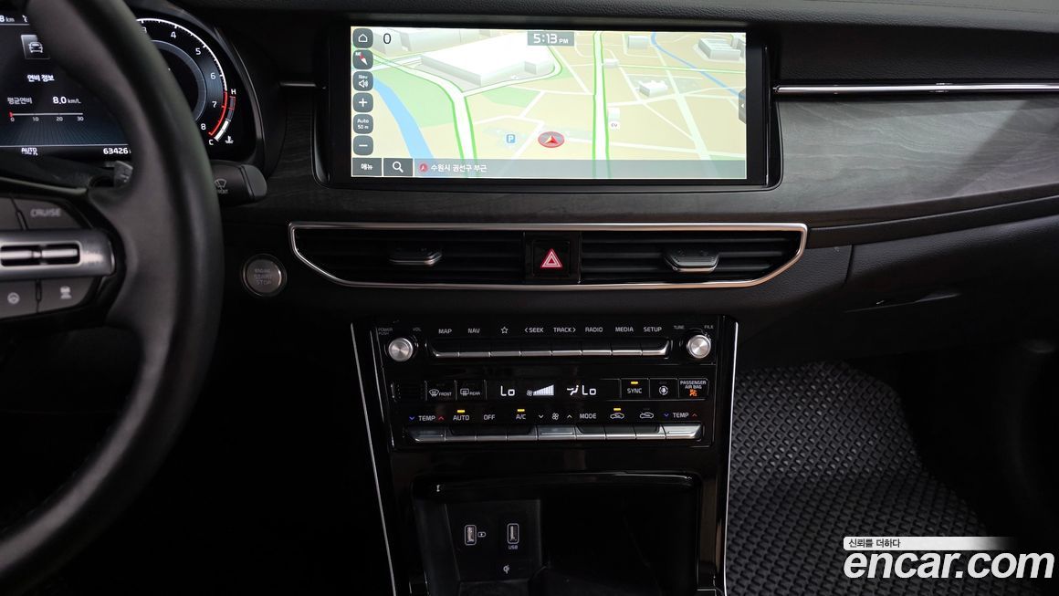 Kia K7 2020