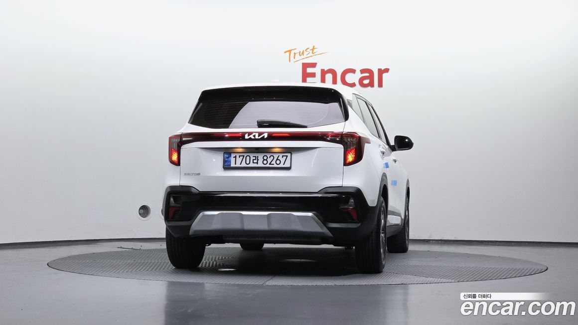 Kia Seltos 2023