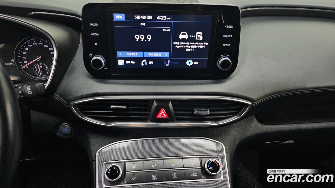 Hyundai Santafe 2021
