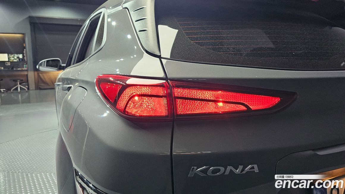 Hyundai Kona 2023