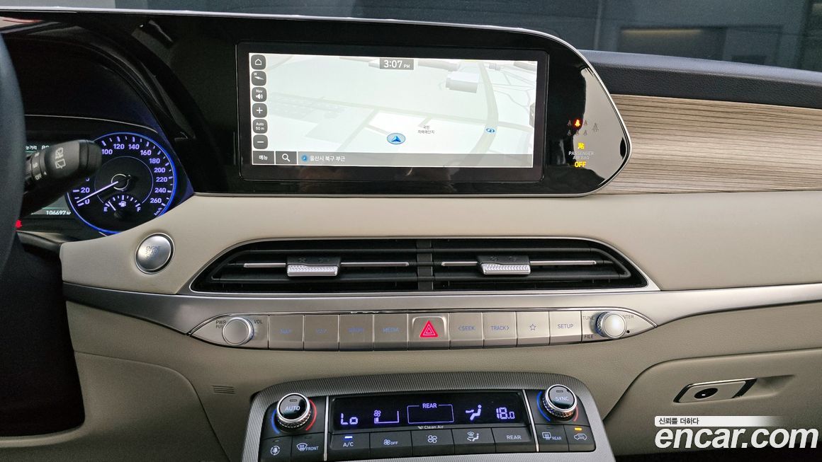 Hyundai Palisade 2019