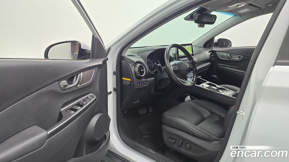 Hyundai Kona 2020