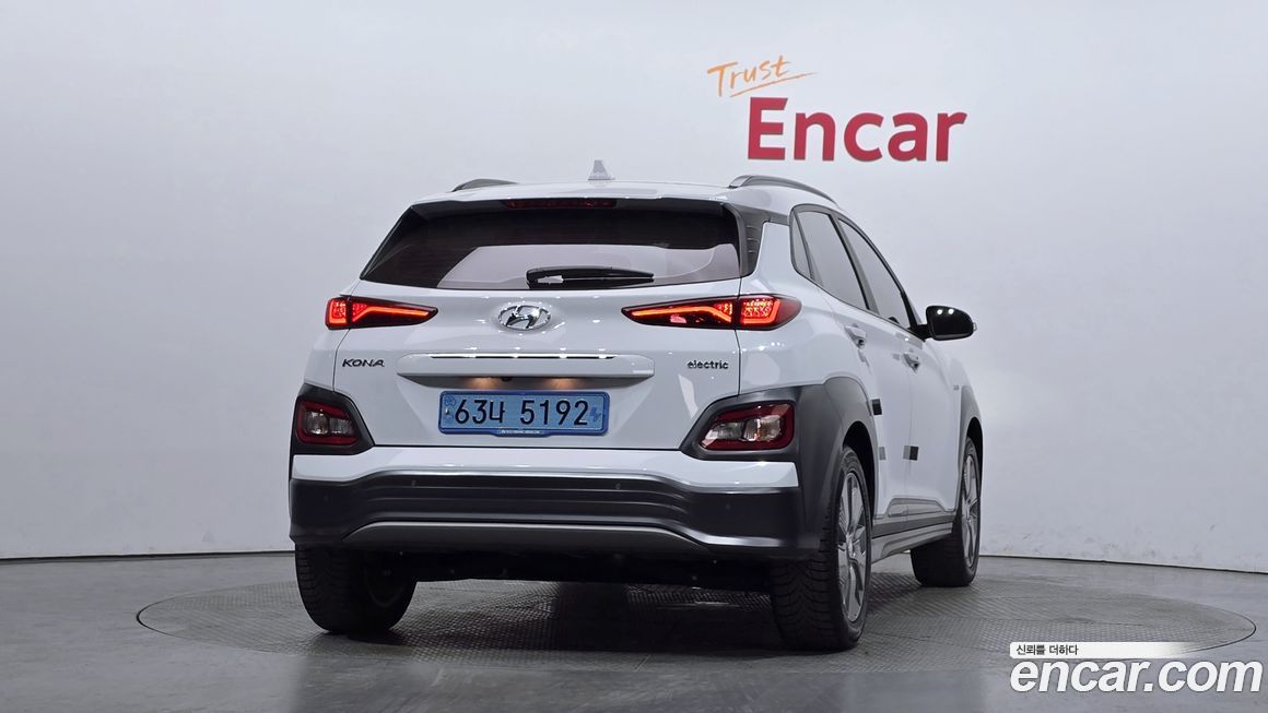 Hyundai Kona 2020