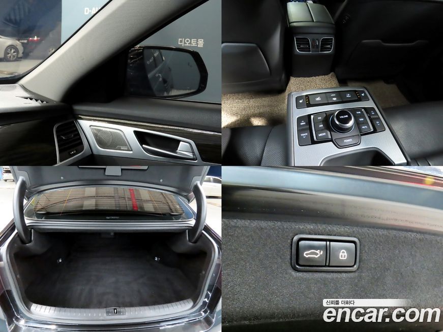 Genesis G80 2019