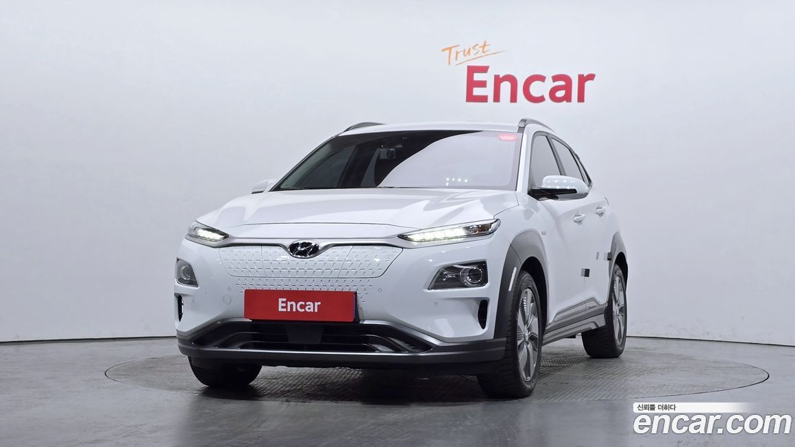 Hyundai Kona 2020