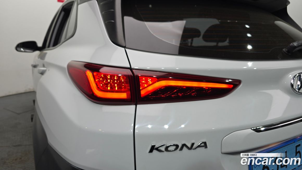 Hyundai Kona 2020