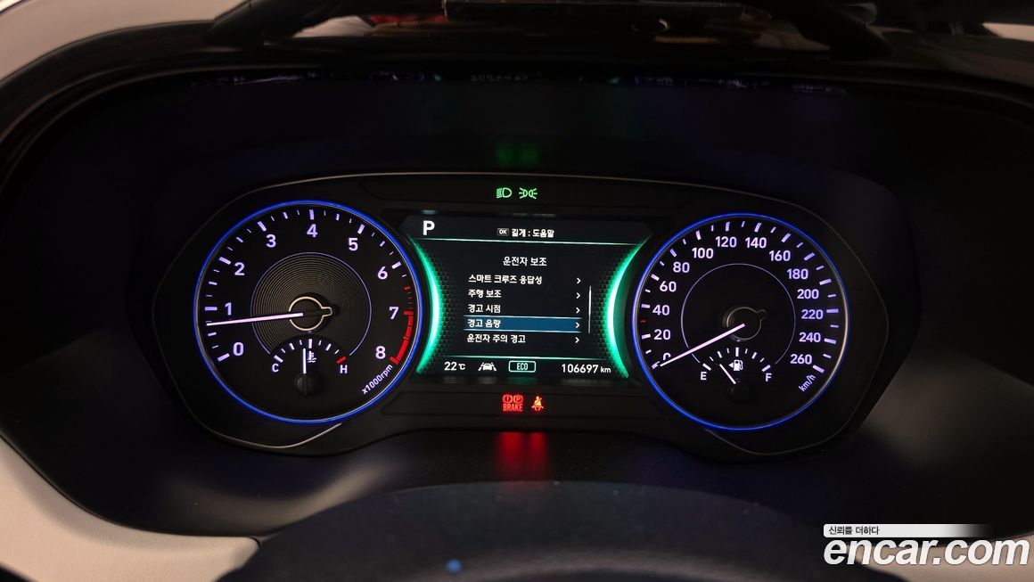 Hyundai Palisade 2019