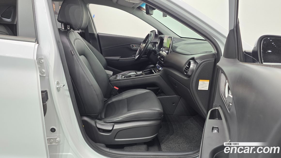 Hyundai Kona 2020