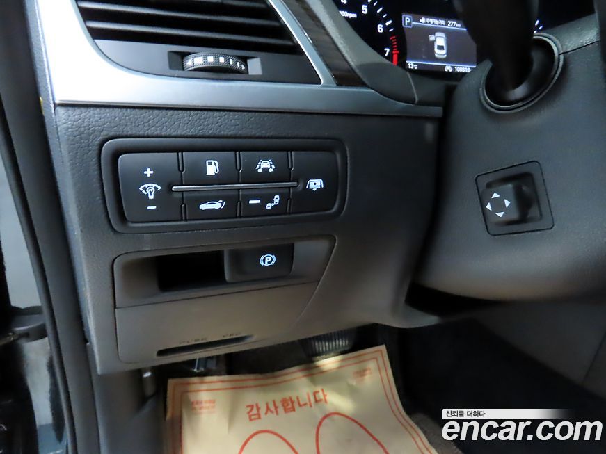 Genesis G80 2019