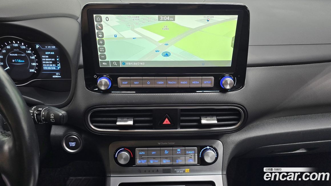 Hyundai Kona 2020