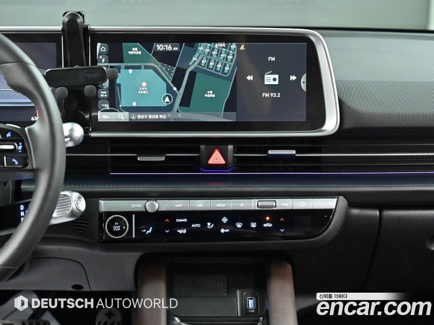 Hyundai Ioniq6 2023