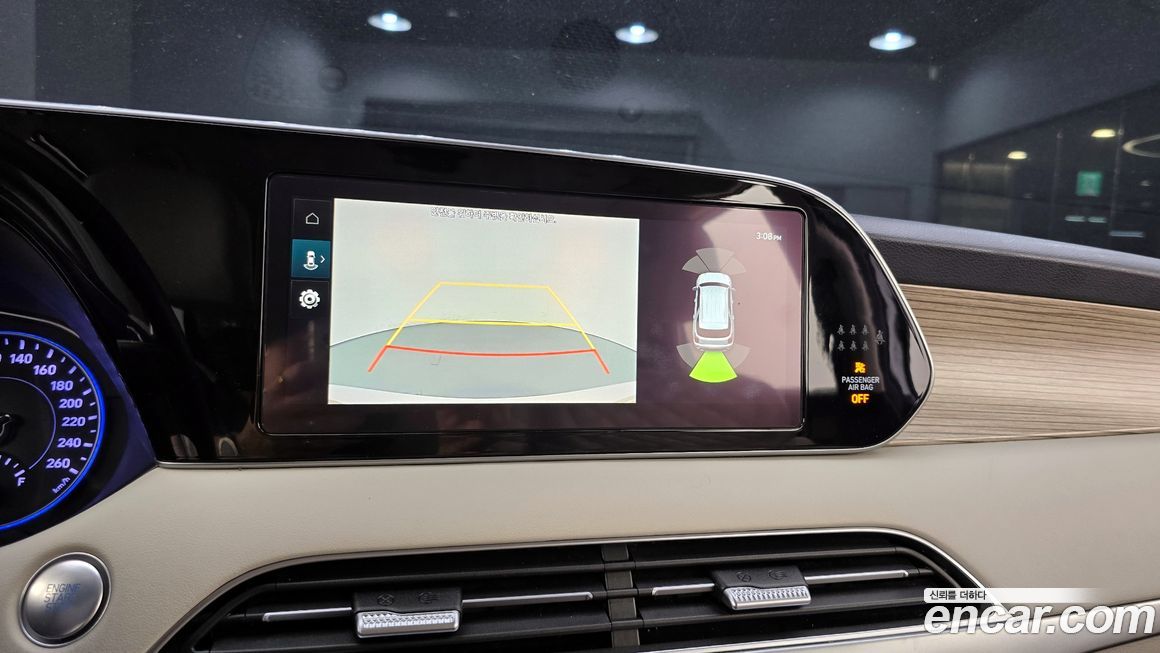 Hyundai Palisade 2019