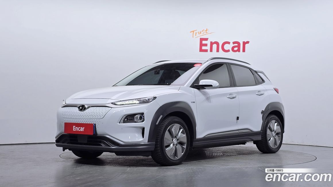 Hyundai Kona 2020