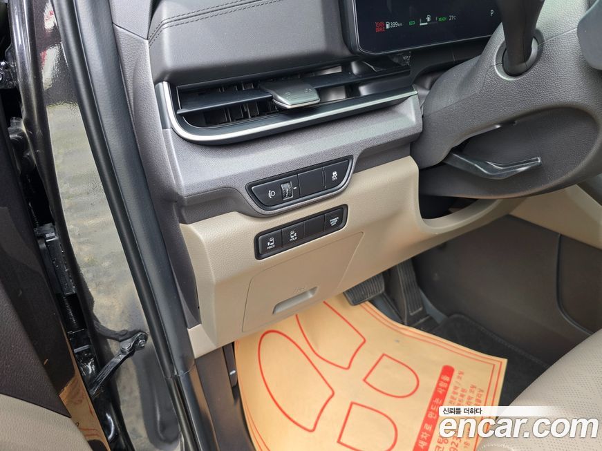 Kia Canival 2024