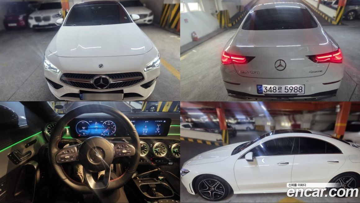 Mercedes-Benz CLA-Class 2022